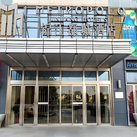 Jinjiang Metropolo Hotel - Taizhou Wanda Plaza Eksteriør bilde