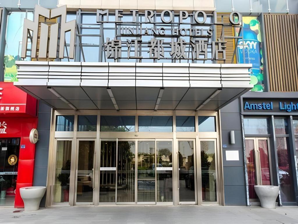 Jinjiang Metropolo Hotel - Taizhou Wanda Plaza Eksteriør bilde