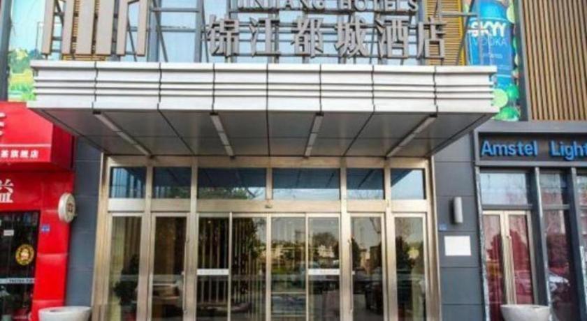 Jinjiang Metropolo Hotel - Taizhou Wanda Plaza Eksteriør bilde