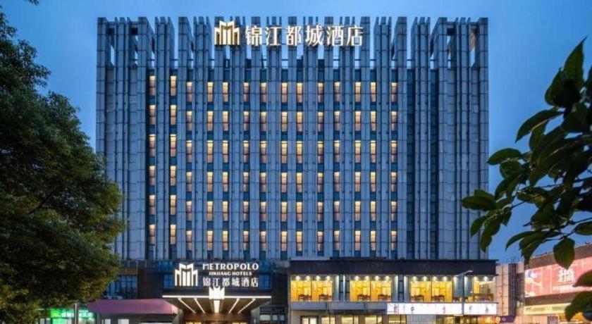 Jinjiang Metropolo Hotel - Taizhou Wanda Plaza Eksteriør bilde